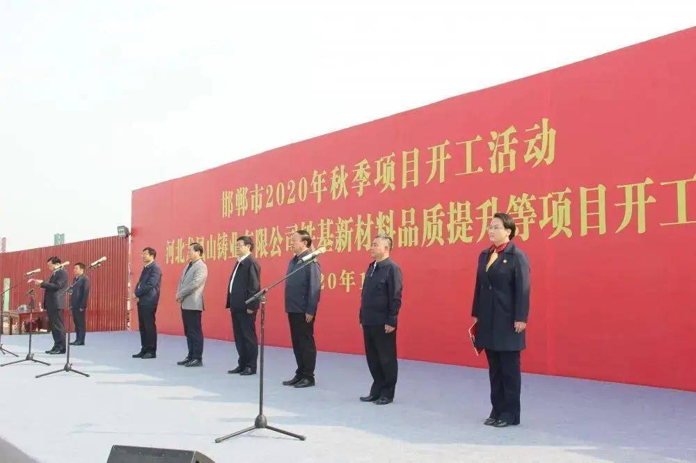 2020年国内钢企综合_注意了!紧急提醒!2020年这54家钢铁企业关停、破产