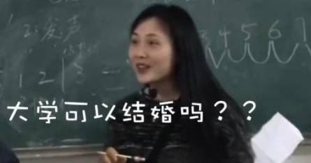 拍婚纱照请假_打针图片请假(2)