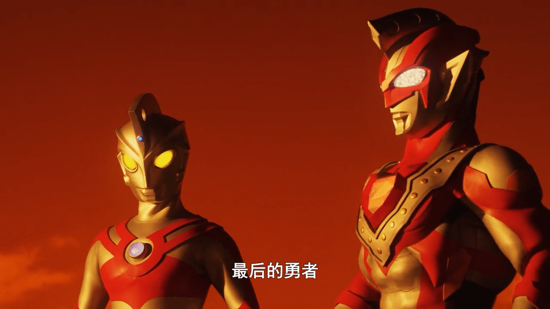 泽塔奥特曼:艾斯强势登场!揭示泽塔之名的含义,为宇宙