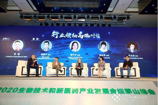 2020金坛发展GDP_金坛区2030规划图(2)