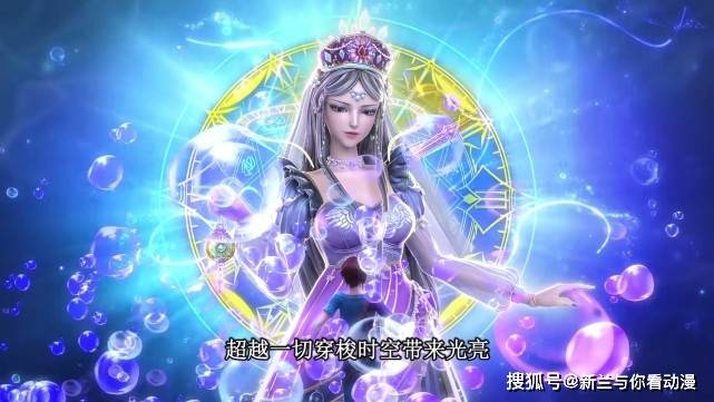 叶罗丽辛灵黑化带来的影响曼多拉再次掌控全局时希必须出场