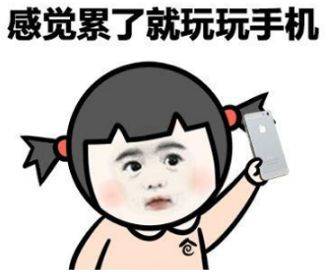 原创手机是一把"双刃剑",常玩危害大,能放下手机,好好陪陪家人吗