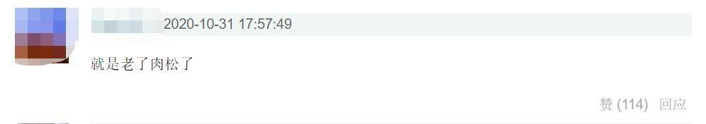 紫萱|美人迟暮？唐嫣再扮紫萱被指老太多，她这几个地方变化太大！