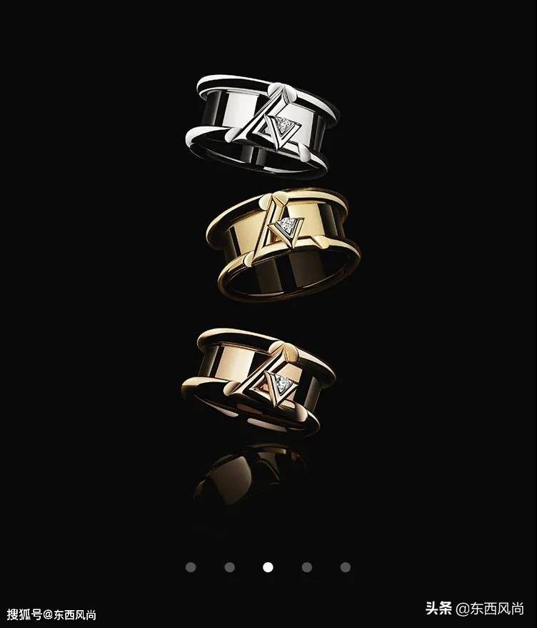 珠宝|LV volt 高级珠宝系列，耀眼材质，破界出彩