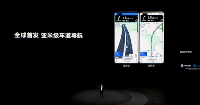 华为|“Hi”造车吗？华为给你提供所有解决方案