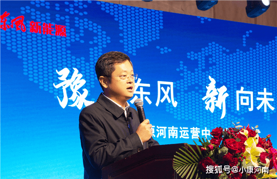 河南经济总量在黄河流域占_河南黄河流域图(2)