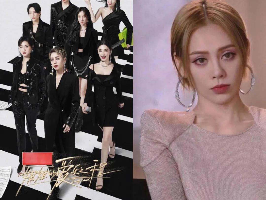 英气|顶级骨相组合风格!神似林青霞的当红小花靠它整的?