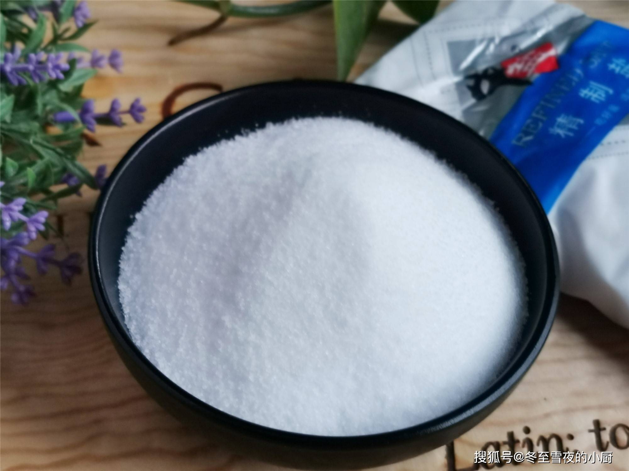 挑选海盐的方法 2398c27c925f41ce8ea10523bb0411f6.jpeg