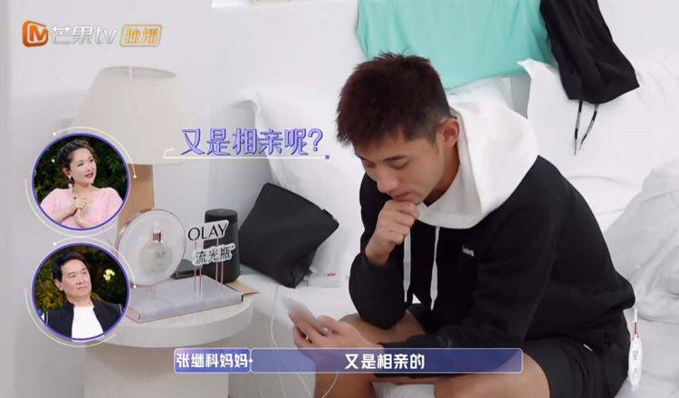 金晨与张继科约会,搞笑又尴尬,张妈妈一句话亮了