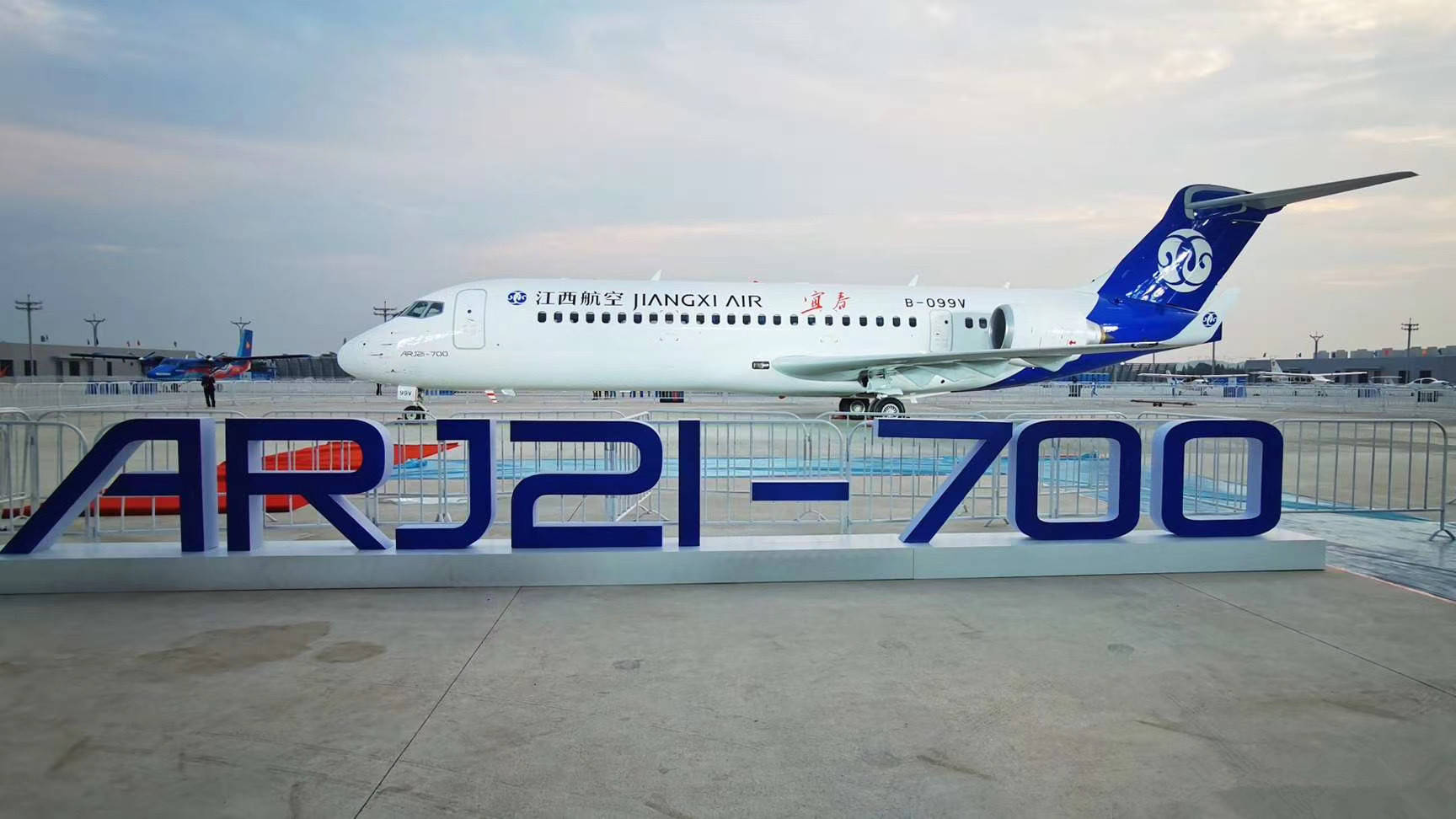 原创交付38架载客超130万人次国产arj21客机运营四年交出满意答卷