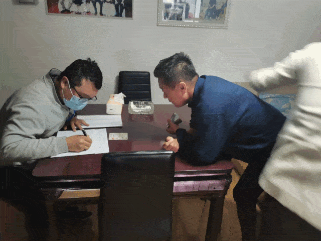 第七次人口普查员不参与_人口普查员证件图片