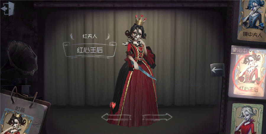 原创第五人格先知生日海报公布人际关系复杂隐藏了13个彩蛋