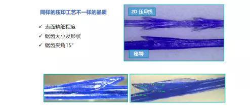 老脸|金晨谈恋爱也太尴尬了！节目组卖力撮合个寂寞……这张不老脸就能胡作非为吗？