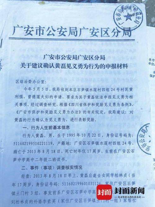 证据证人口供能定罪吗_口供的法定证据制度(3)