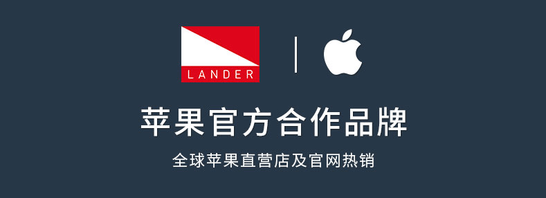 iPhone|提升体验三件套，iPhone 12配件种草！