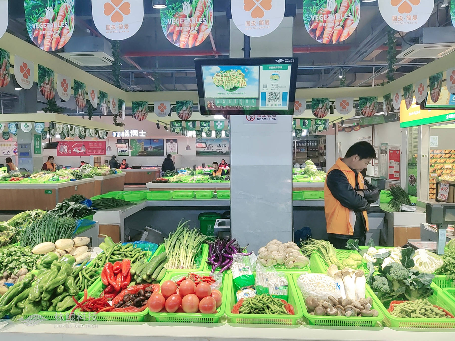 智慧农贸案例香悦奥府市场杭州一站式社区智慧农贸标杆市场