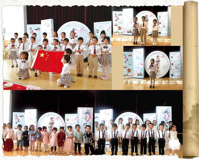 上海蓓蕾幼儿园怎么样_盛世年华幼儿园浦东羽山路_张江春晓幼儿园松林园