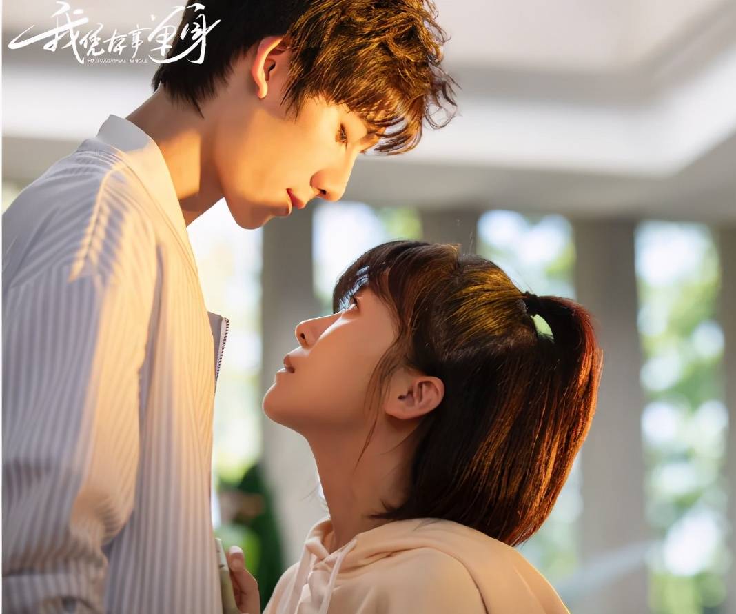 原创送心形石头被嘲笑是钢铁直男?《我凭本事单身》她凭本事走霉运