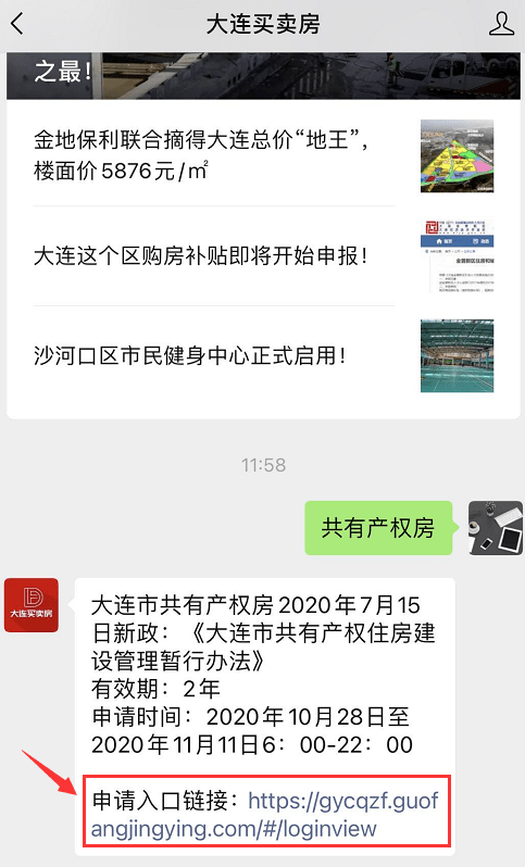 420501ed6ecd44b69a210b3696bc9634.png