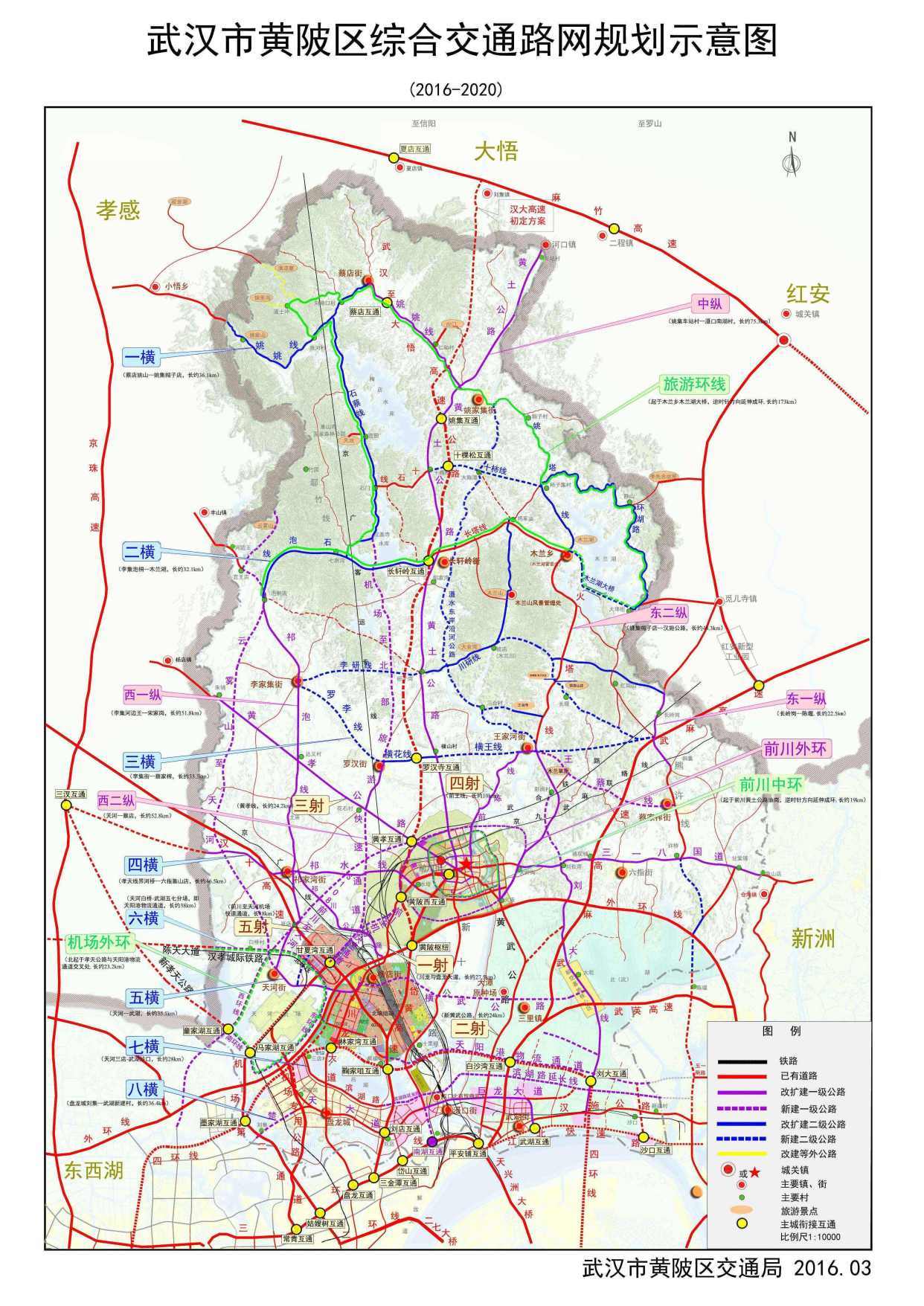 原创湖北省七大高速公路加快建设,武大,武阳,大随等线路提速!