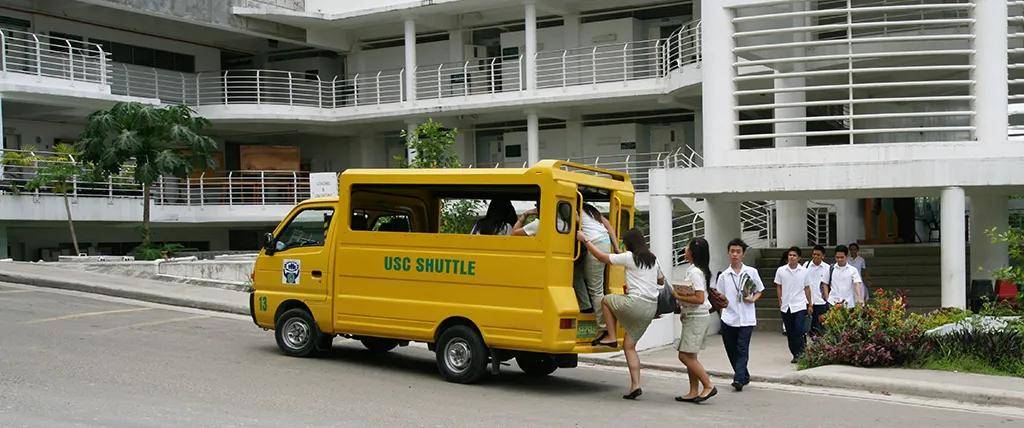 教育部|【一兮留学】圣卡洛斯大学招生简章