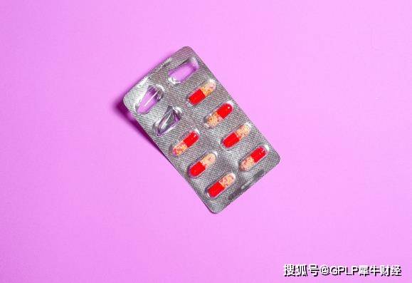 卫国|金陵药业前三季业绩降超六成 原副总裁贪污受贿70多万被判刑