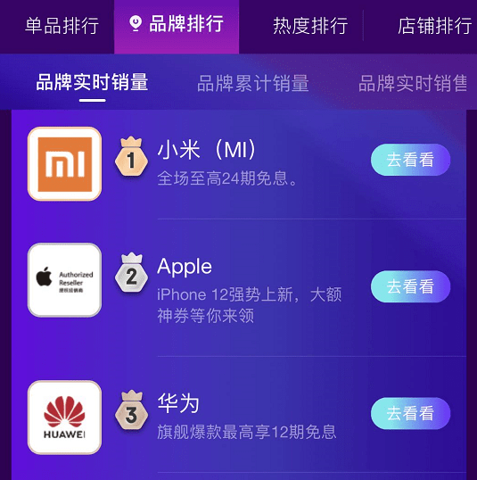 5f2d73abaa9648d0adb93758f4c2fad4.png