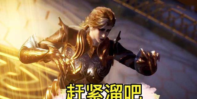 斗罗大陆:昊天斗罗登场后,细看武魂殿众人微表情,比比东败了