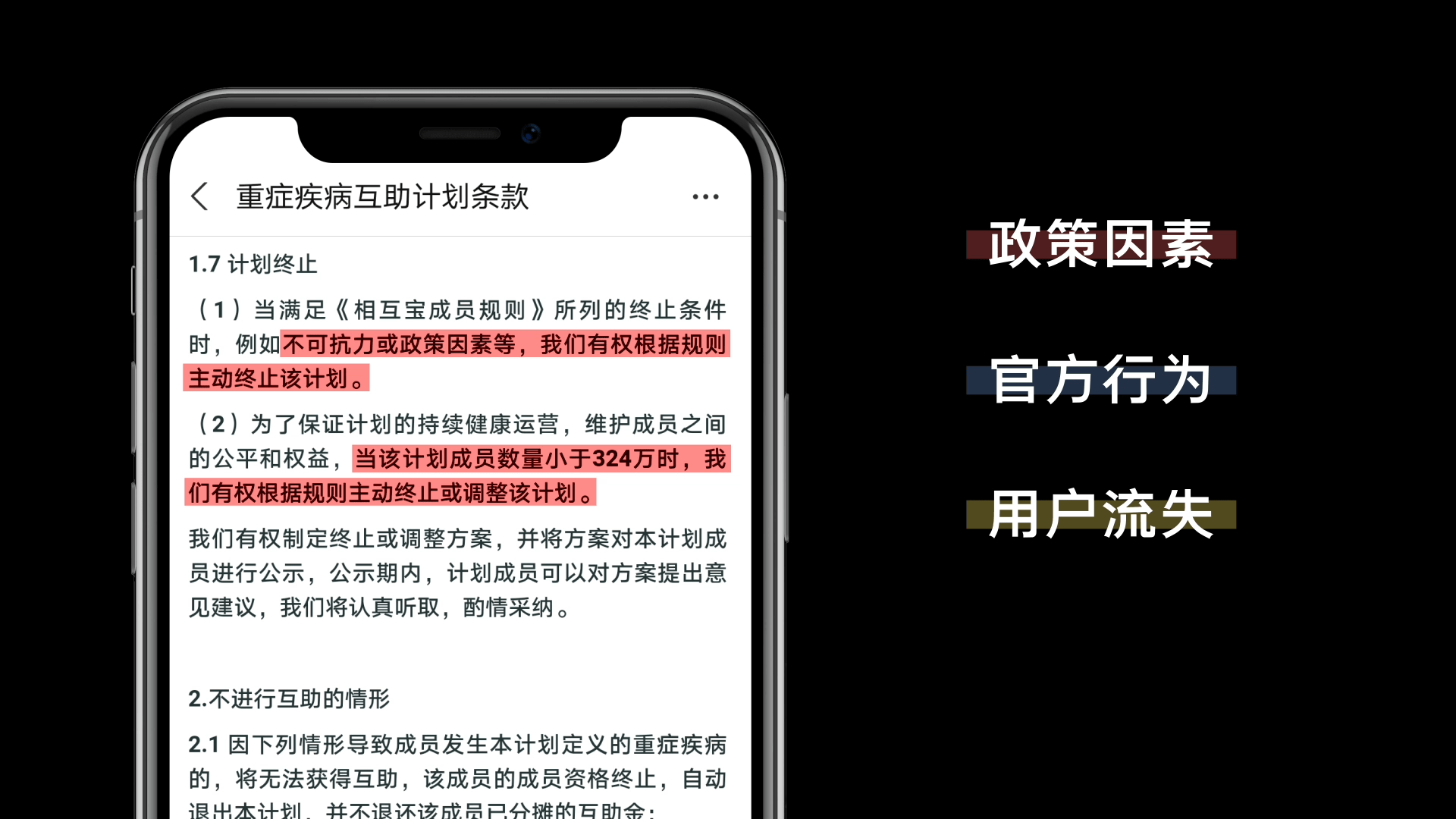 dd206731ee7045d9a9b544278e99ffab.png