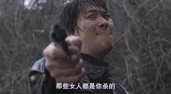 谁是真凶电视剧20集凶手是谁 f85d31d51e4341678a5785d1c9635ebc.jpeg