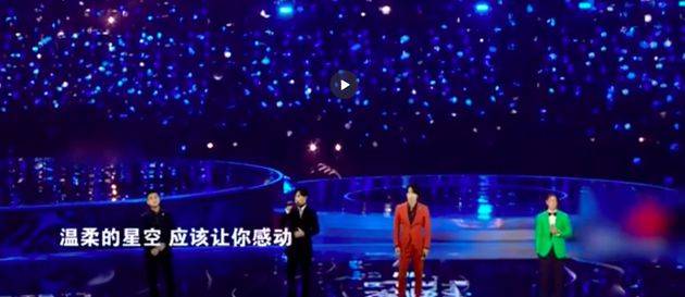 流星雨怎么唱 fad1bc7aed2a4eeaba2ab2aa84969dbf.jpeg