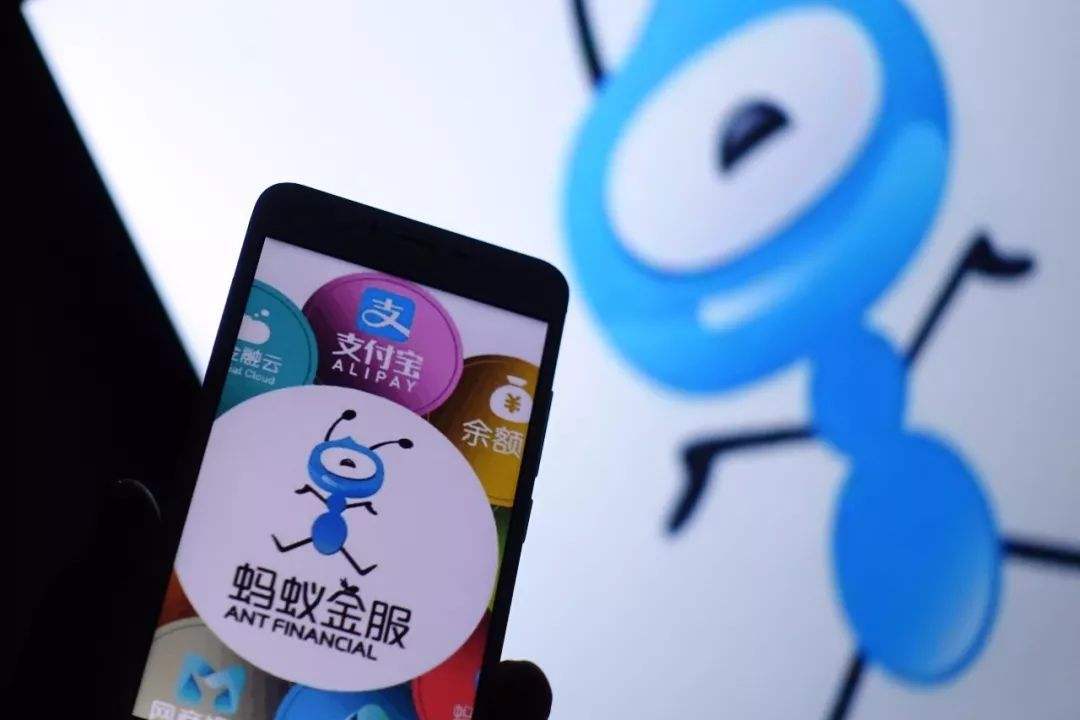 银保监会点名蚂蚁花呗？花呗被点名会有什么影