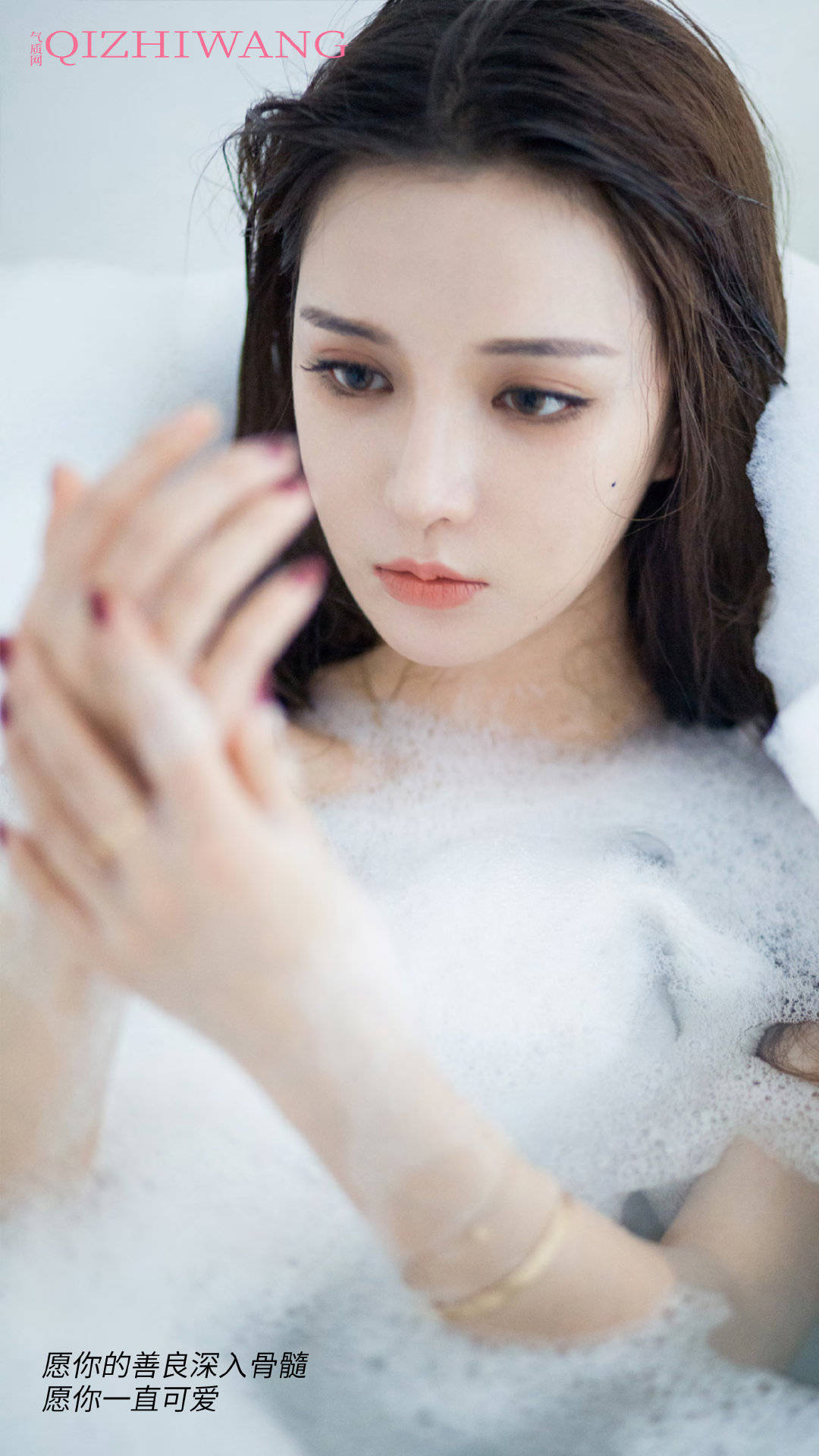 气质网 星座美女 水瓶座