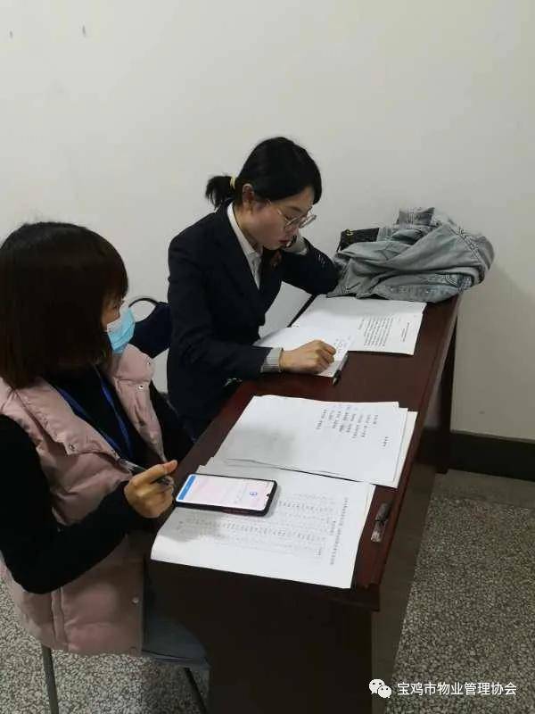 实有人口管理员面试内容_实有人口管理员工服