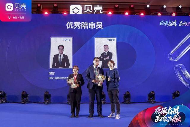 2020年合肥前三季度g_合肥肥东2020年规划图