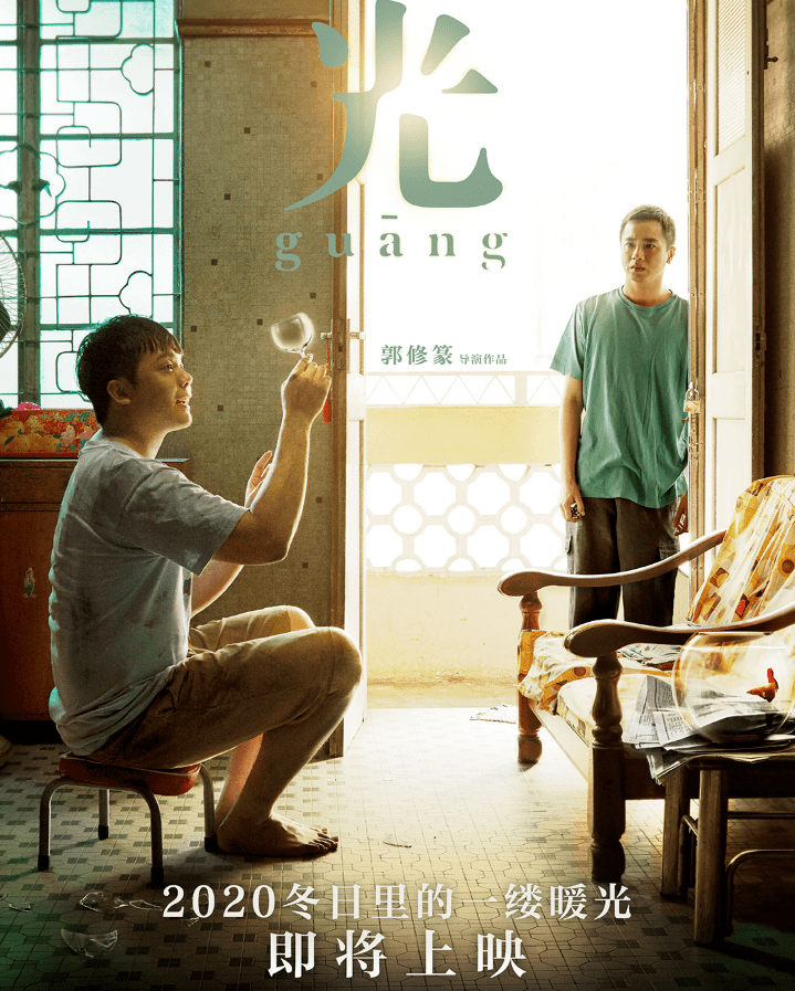 一周上新指南|黄渤监制黄毛主演新片激情戏太足