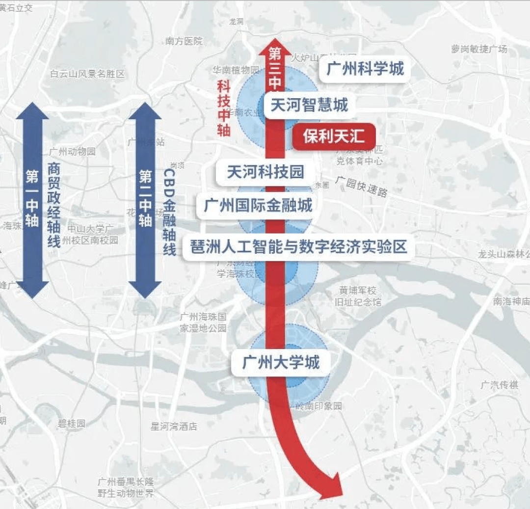 广州科学城经济总量_广州科学城玉树华新园(2)