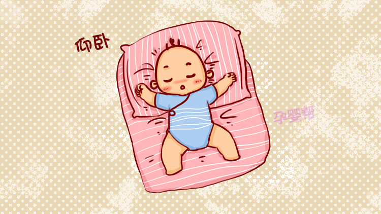 原创宝妈注意:1岁前宝宝用这3种睡姿,很容易影响骨骼正常发育