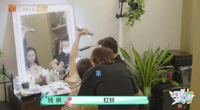 身高|张天爱比例绝了,165身高有113的腿,不知道放哪就伸出去吧