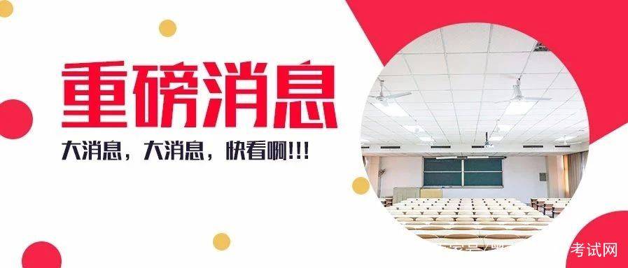 2020监利人口_监利李锋家属李霞