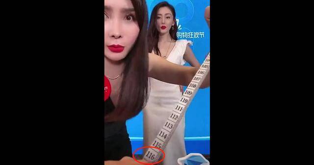 身高|张天爱比例绝了,165身高有113的腿,不知道放哪就伸出去吧