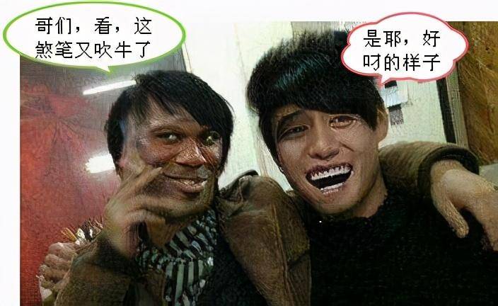 哥们表情包哥们我看你尴尬我才理你快走吧等下我也不理你了