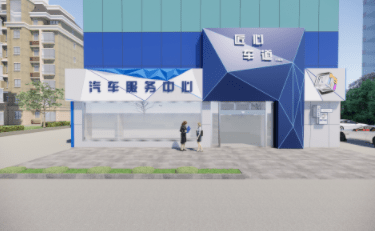 江苏无锡1500㎡车行设计装修案例分享_手机搜狐网