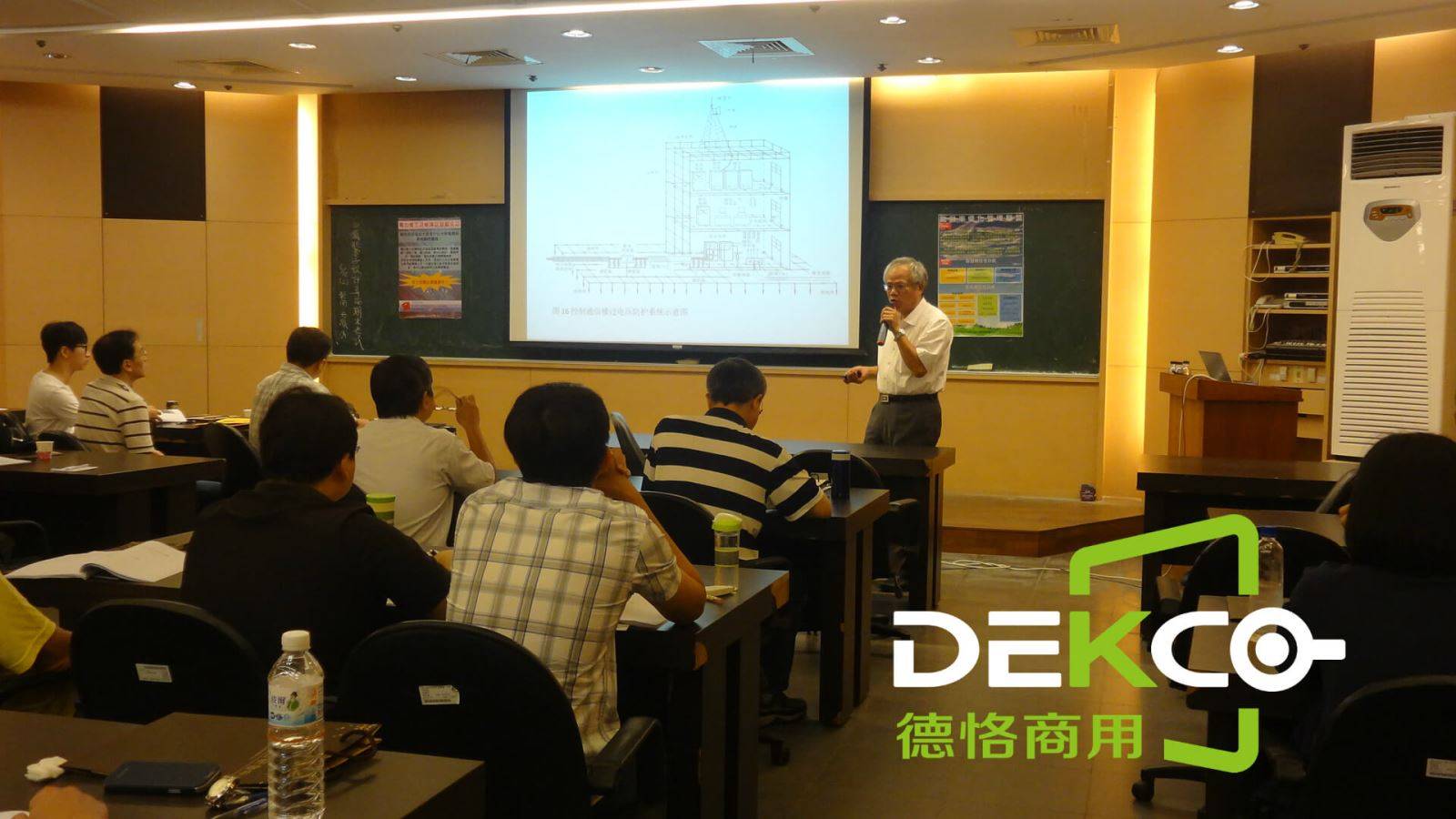 消息资讯|针对会议室笔记本电脑无线投屏推出的一款解决方案—德恪USB一键无线投屏