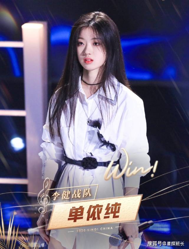 《好声音》决赛五强:三个关系户一个背景硬