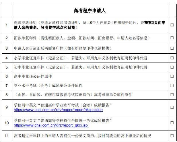 333a13e29ffe41f5b713617c5006b15f.png