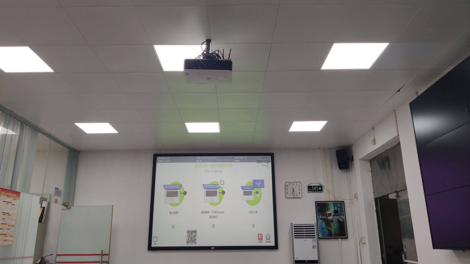 系统|如何实现MacBook和Windows笔记本电脑,任意切换无线投屏显示