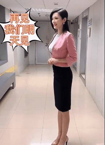 原创广东美女主持人火了,看到不拘一格的穿衣风格,收益率爆表吧?