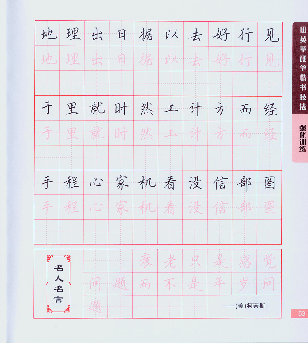 7ef393a83eba4f02af5ad6e8f1024679.png