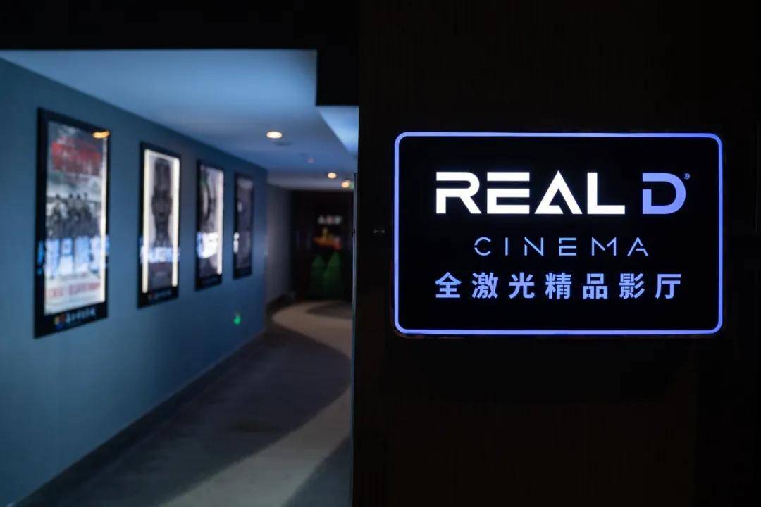 国庆档票房整体下滑，这家影城却实现了逆增长！